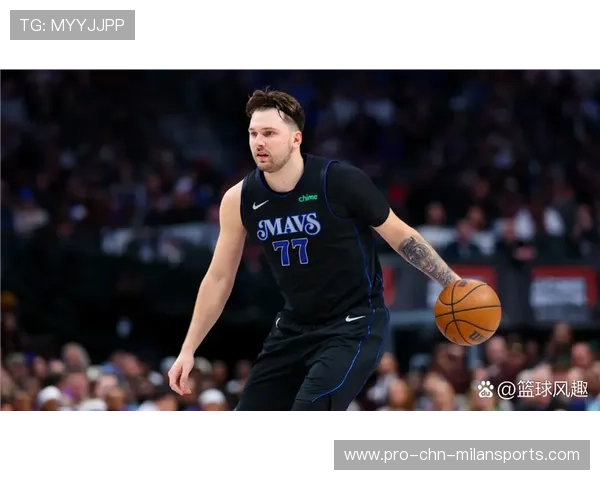 东契奇助攻大空位投进,独行侠稳住领先