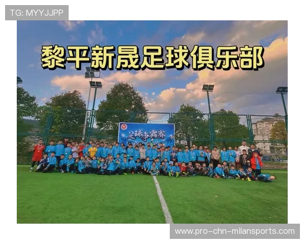 足球联赛推动俱乐部青训成果评估与公开展示，2020足球青训选拔